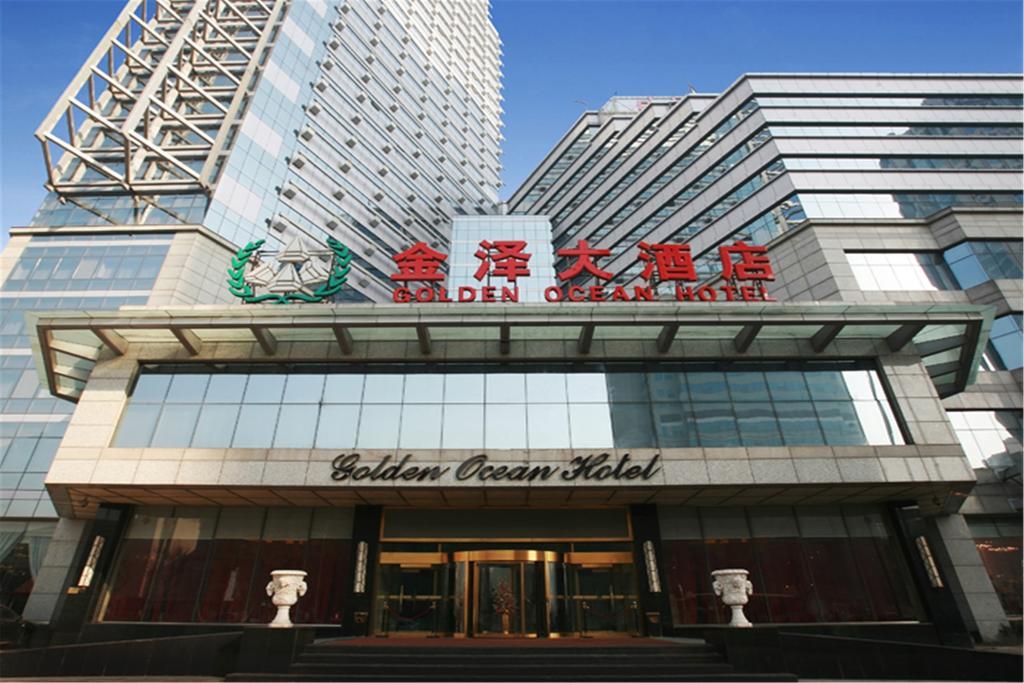 Golden Ocean Hotel Tianjin Buitenkant foto